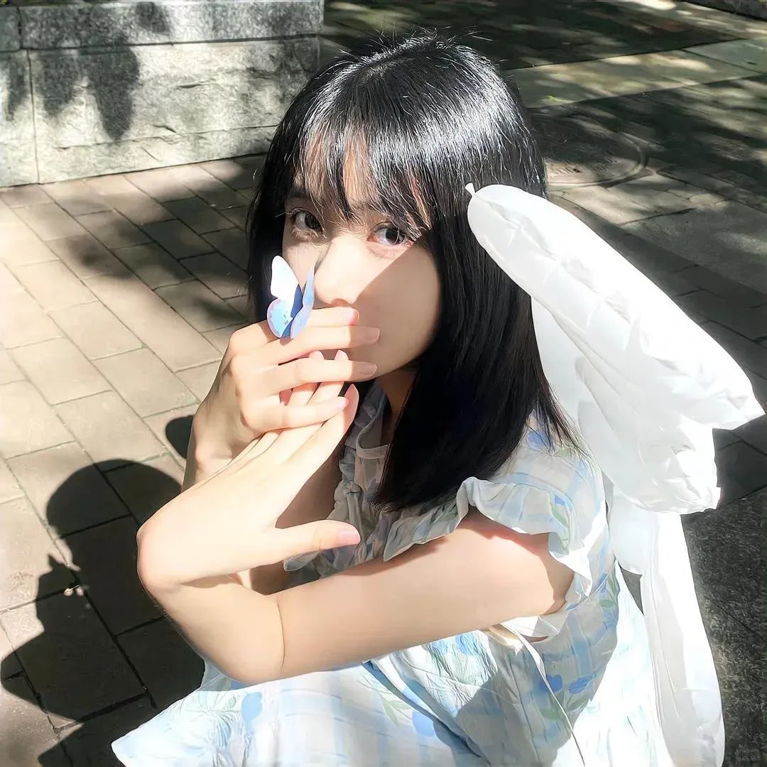 残缺